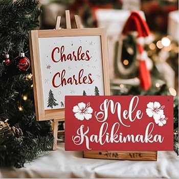 Amazon.com: Mele Kalikimaka Red Christmas Holiday Sign